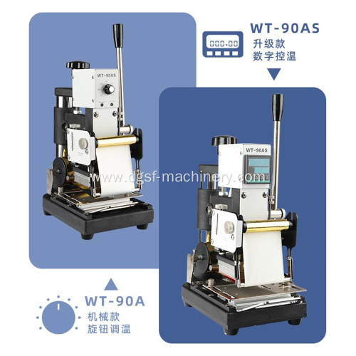 Multifunctional Stamping Machine WT-90AS